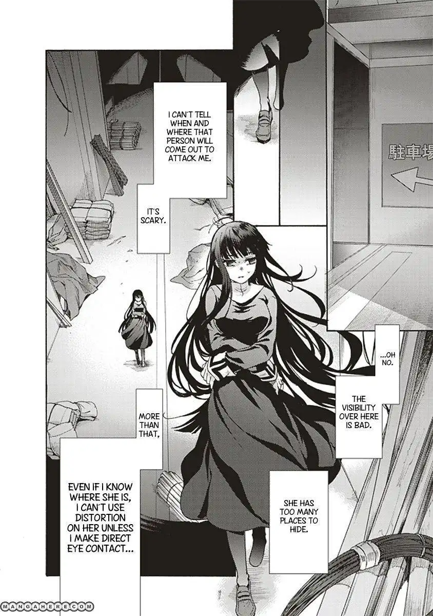 Kara no Kyoukai: The Garden of Sinners Chapter 17 18